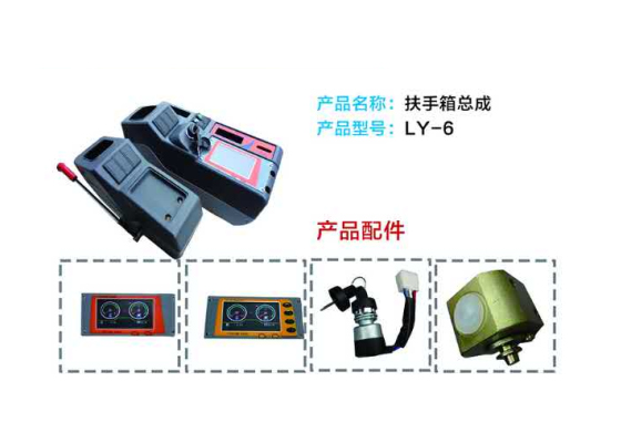 电器成套设备的装配和调试有什么区别